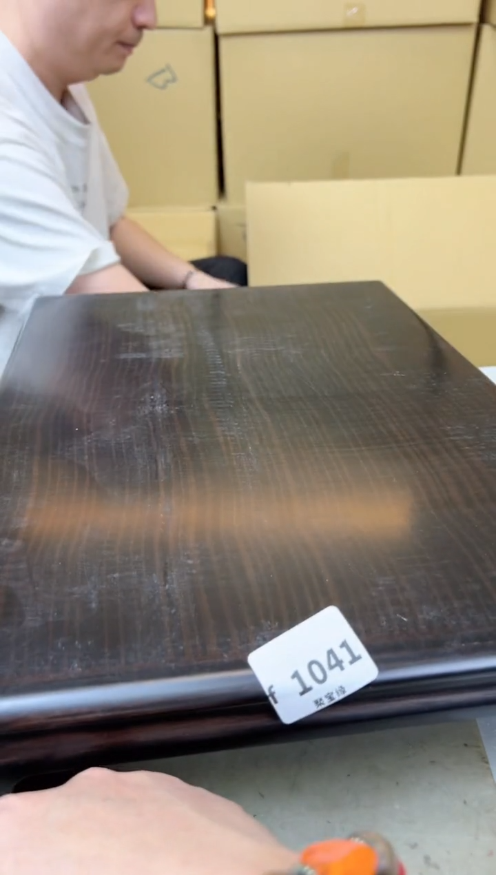 瓷片1041聚宝缘海陶精选