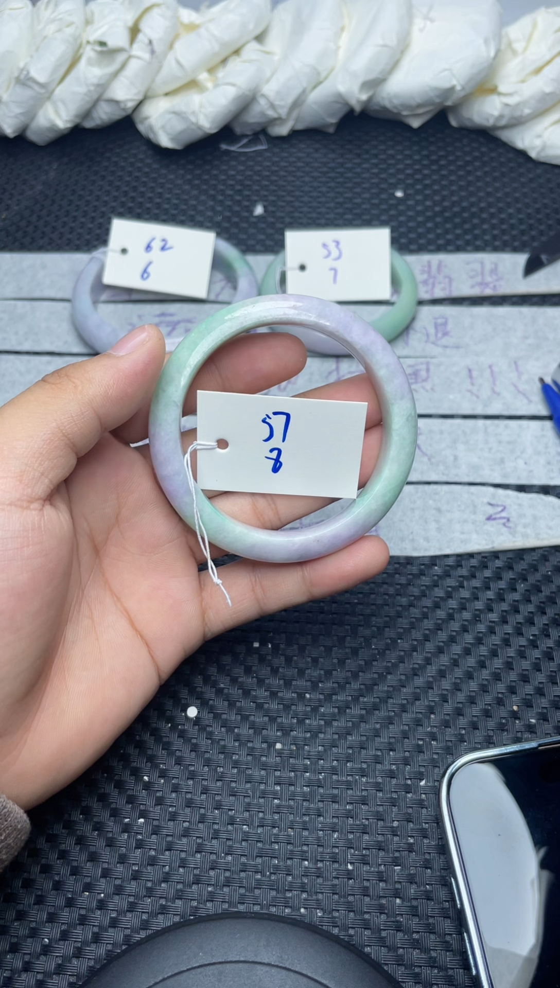 未镶嵌手镯翡翠8