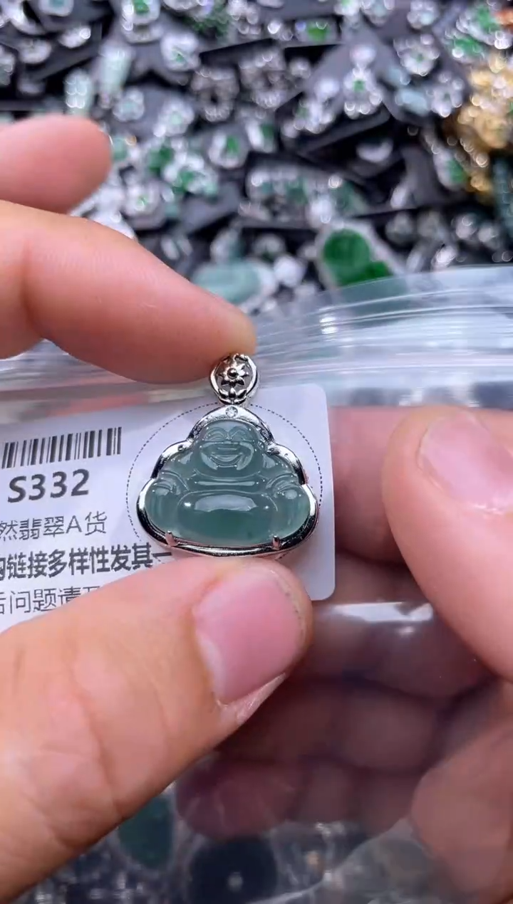 【闪购商品】翡翠未镶嵌颈饰S332吊坠