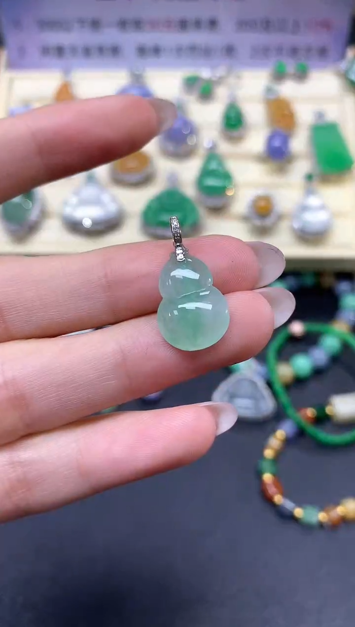 【闪购商品】翡翠吊坠(不含链)18K金镶嵌吊坠|980+98