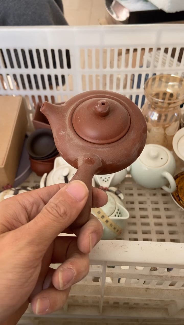 杯子瓷无运费险有瑕疵的摄影的产品有使用过的痕迹有点脏介意勿拍