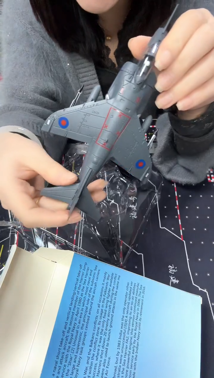 1/72合金飞机模型海瑶