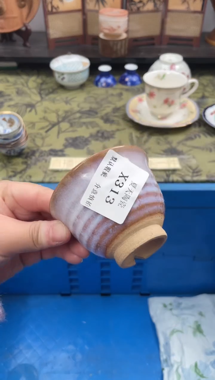 瓷片他****有X313默认微瑕闪购默认库存一件