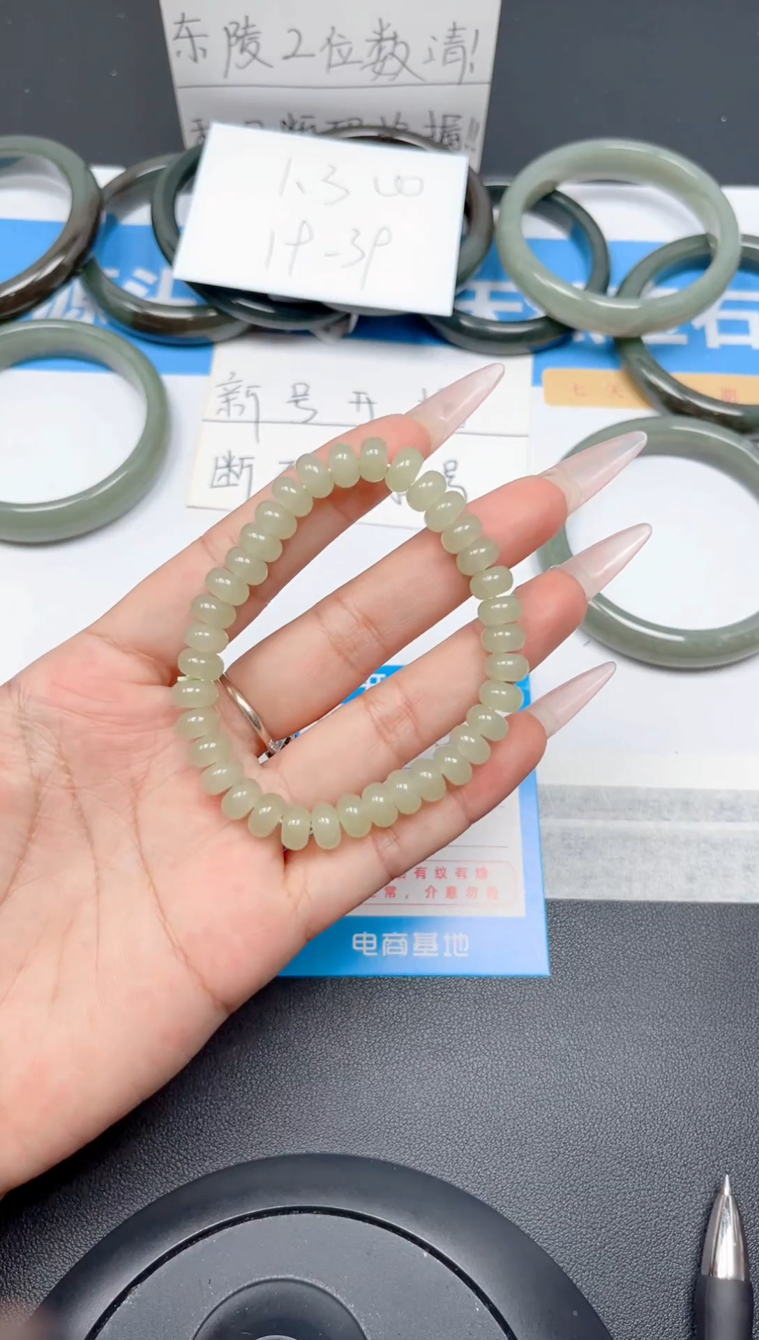 和田玉手镯未镶嵌茶晴手链