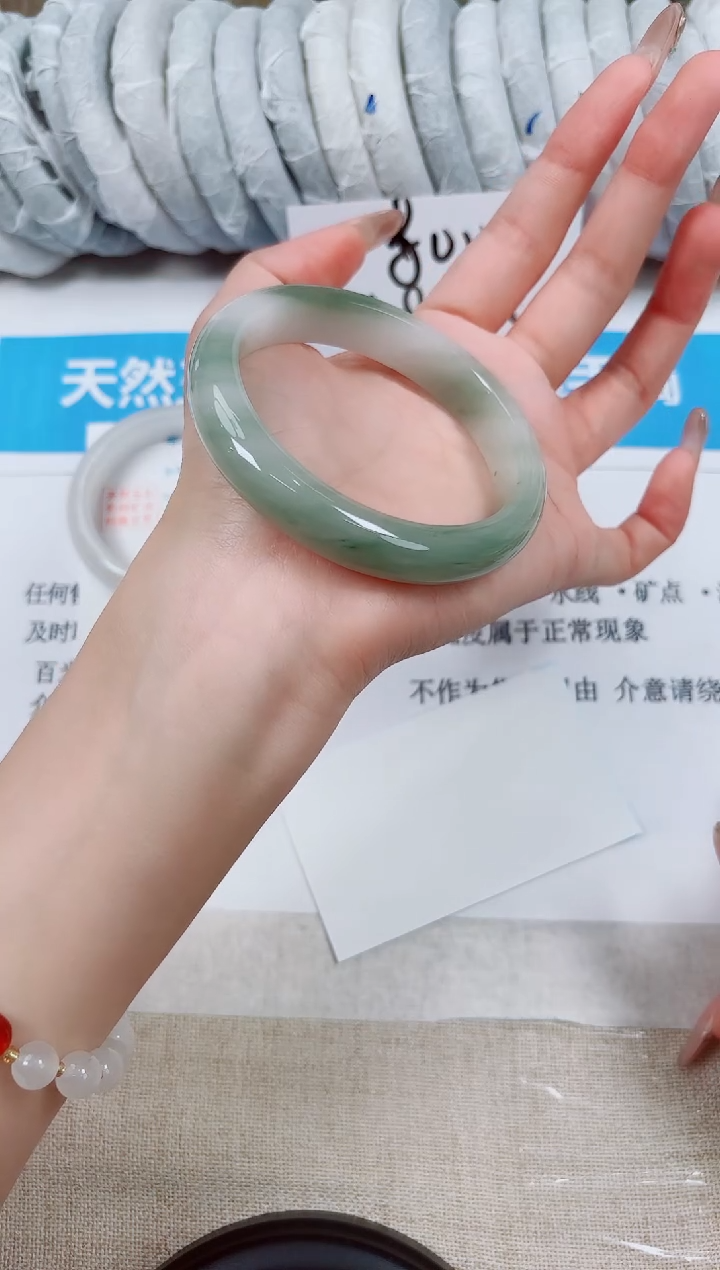 石英质玉手镯未镶嵌43-58