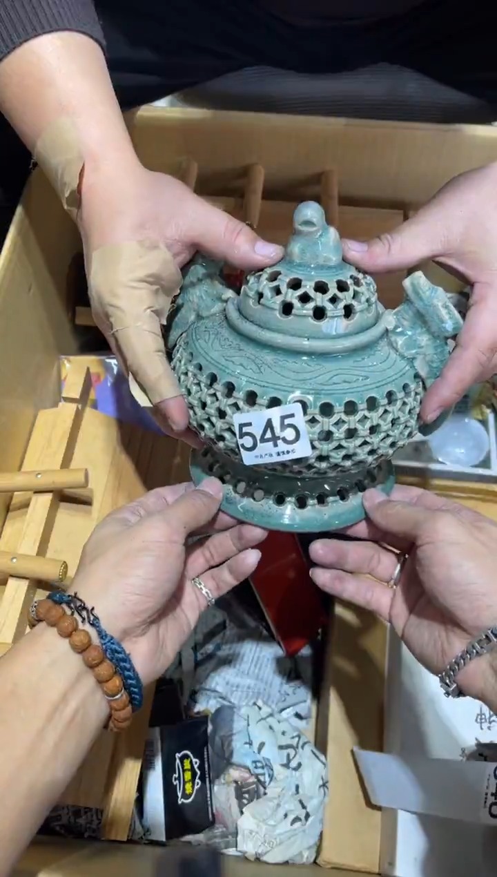 545........高丽青瓷