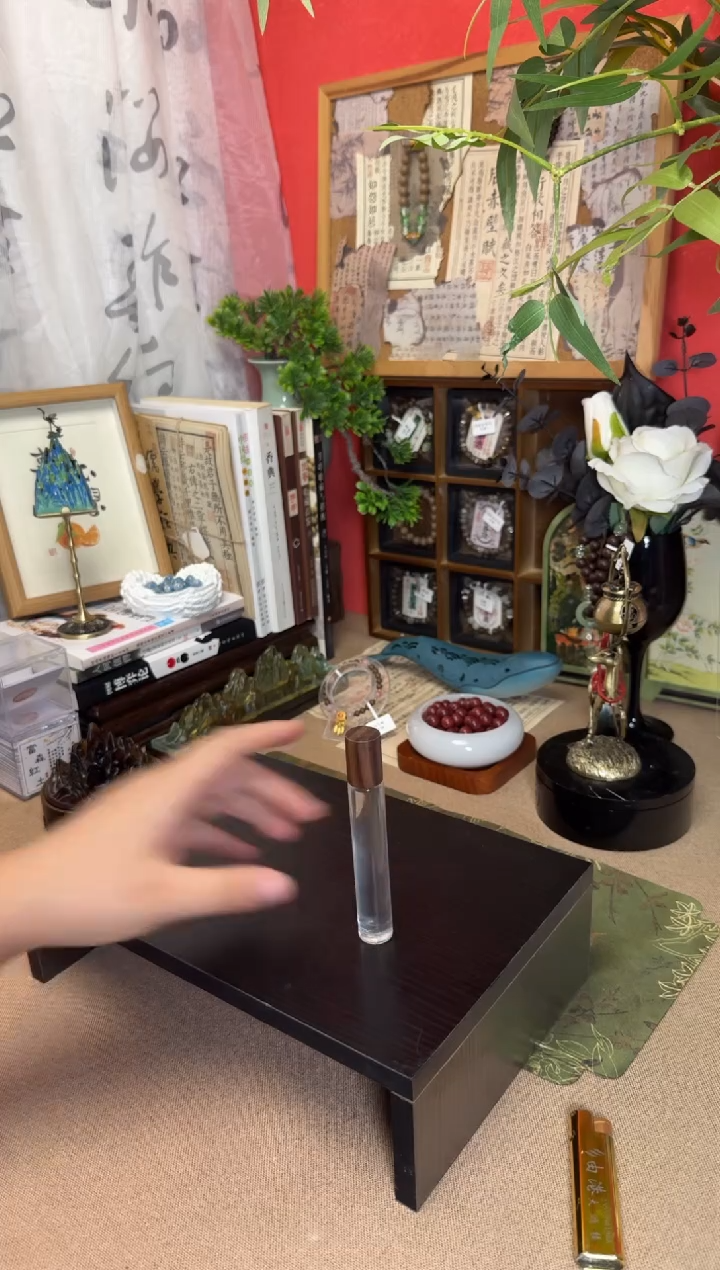 合香薄荷萃取精油10g