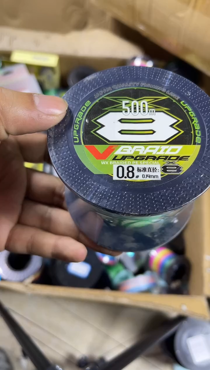 PE---0.8---X8绿色路亚线300米尾货