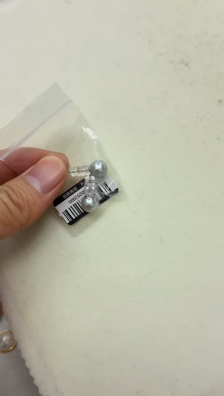 银S925镶嵌DA海水珍珠耳饰8-9 y1105