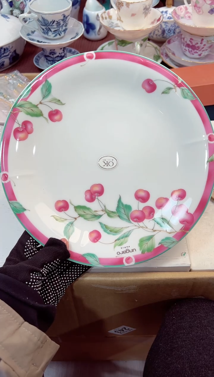 【闪购商品】瓷片星耀日瓷感谢支持