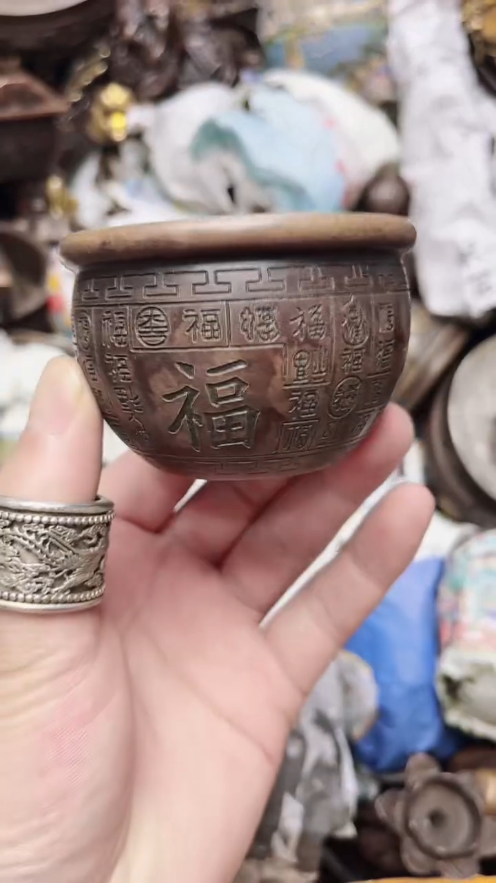 精美铜器  点击下单