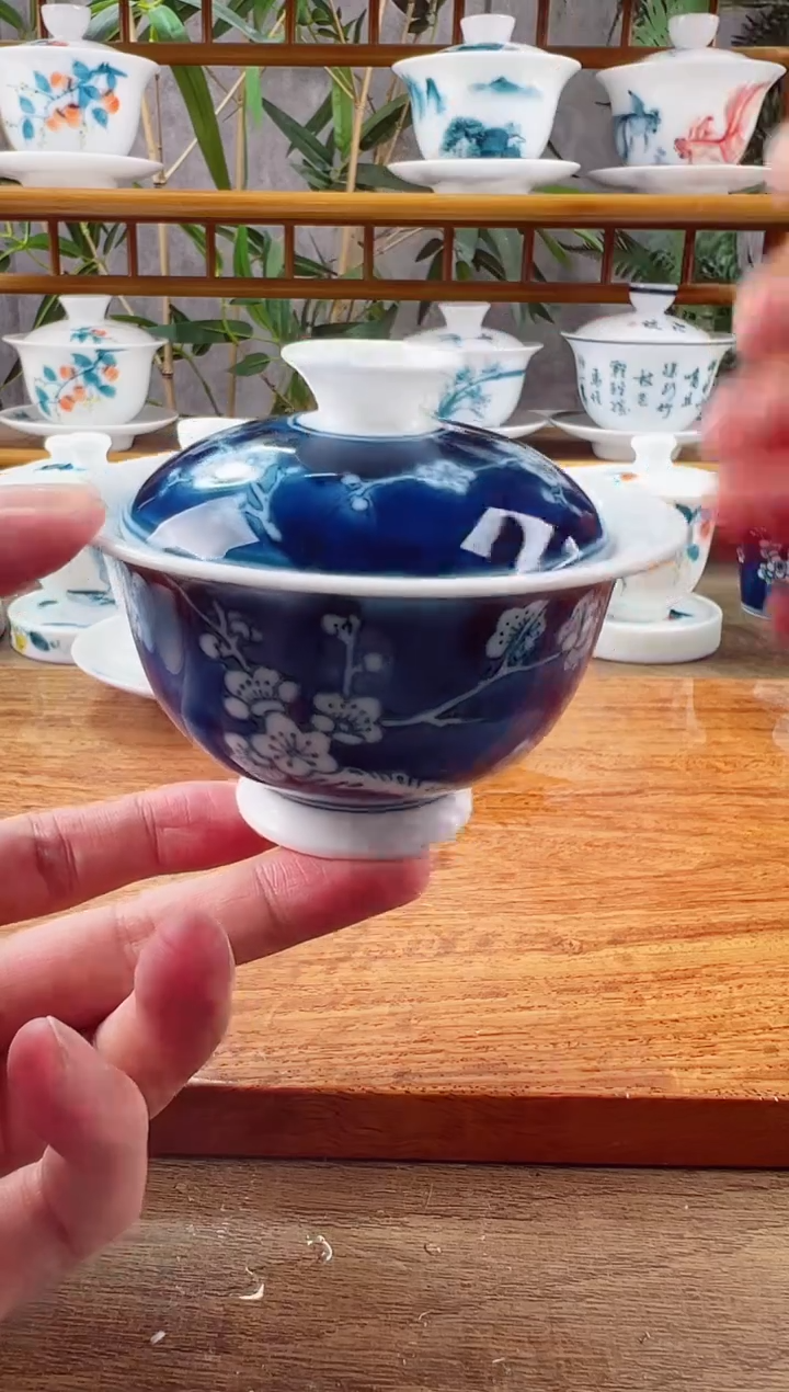 【闪购商品】微瑕冰梅二才元宝盖碗