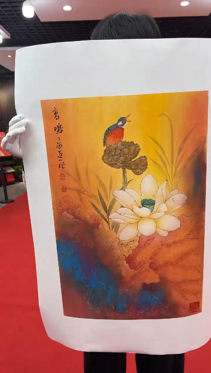 【闪购商品】国画道一老师精品绘画作品B21