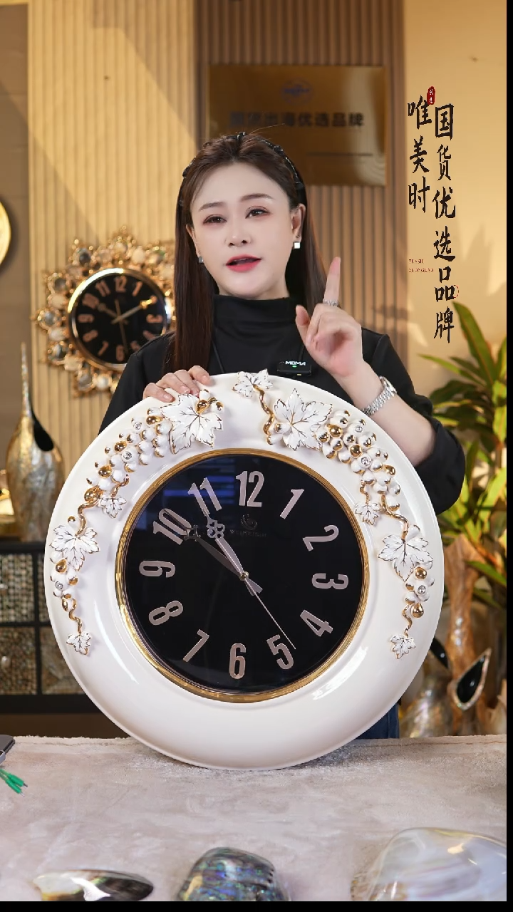 简约款陶瓷挂钟（直径55公分）