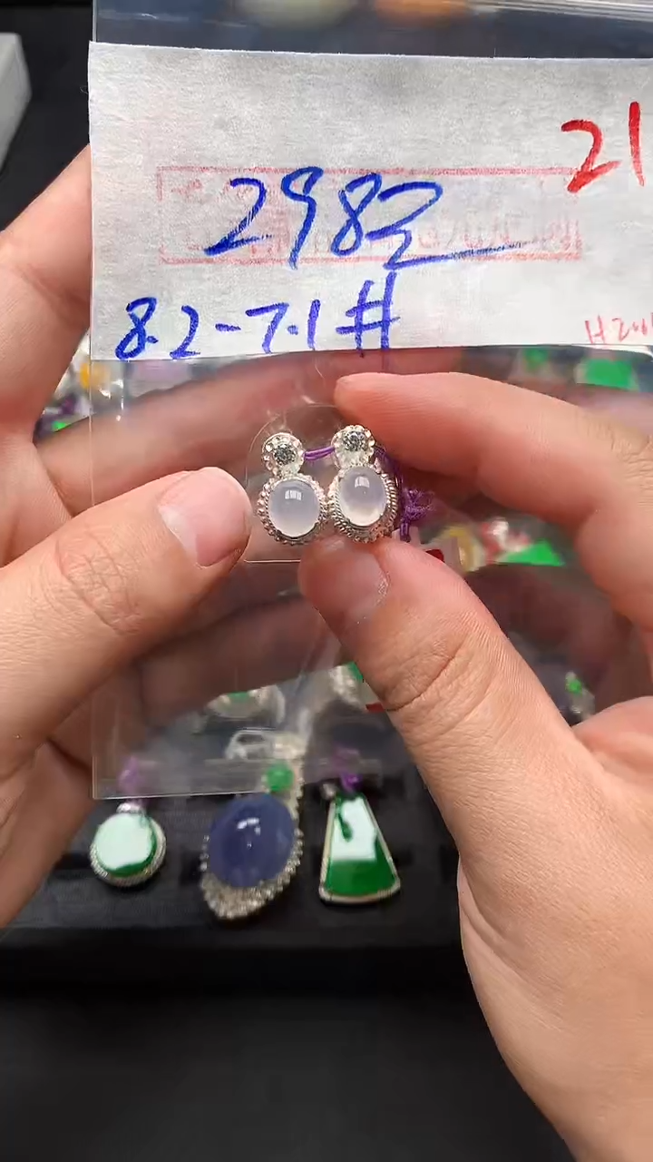 【闪购商品】定制翡翠未镶嵌毛货需精细抛光发货拍一发一