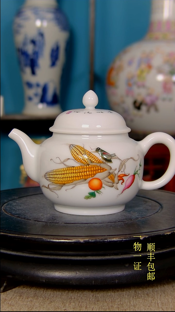 1瓷器瓷器瓷器瓷器