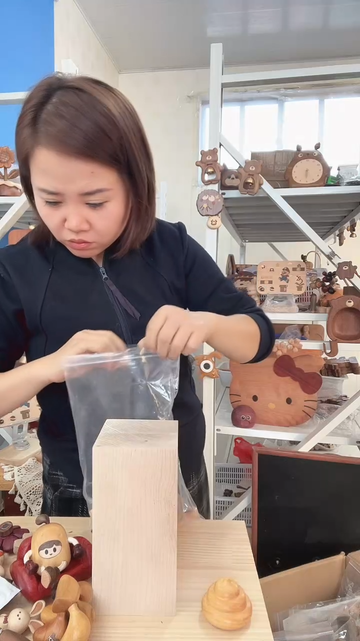 木用****3编号207（一物一拍）