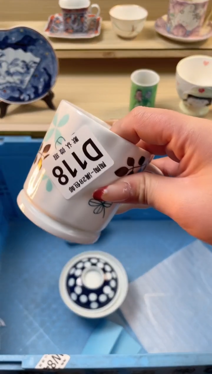 【闪购商品】杯瓷器瓷器瓷器瓷器118