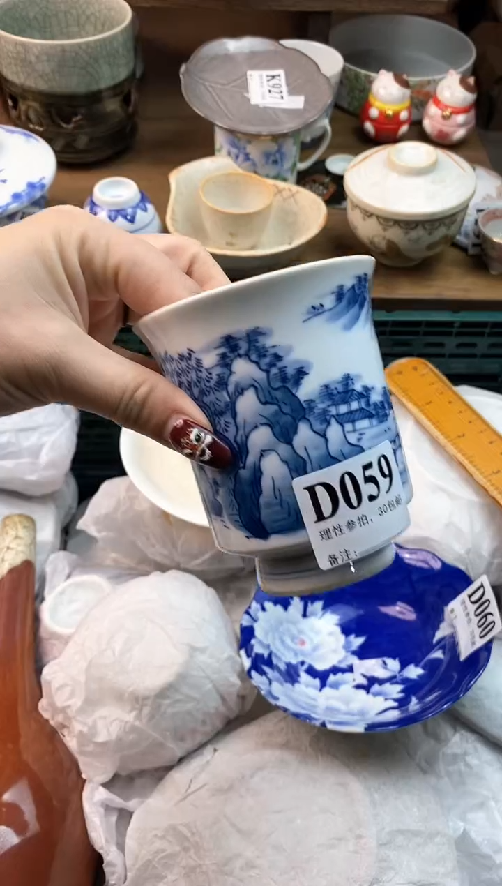 【闪购商品】瓷片[○･｀Д´･ ○]