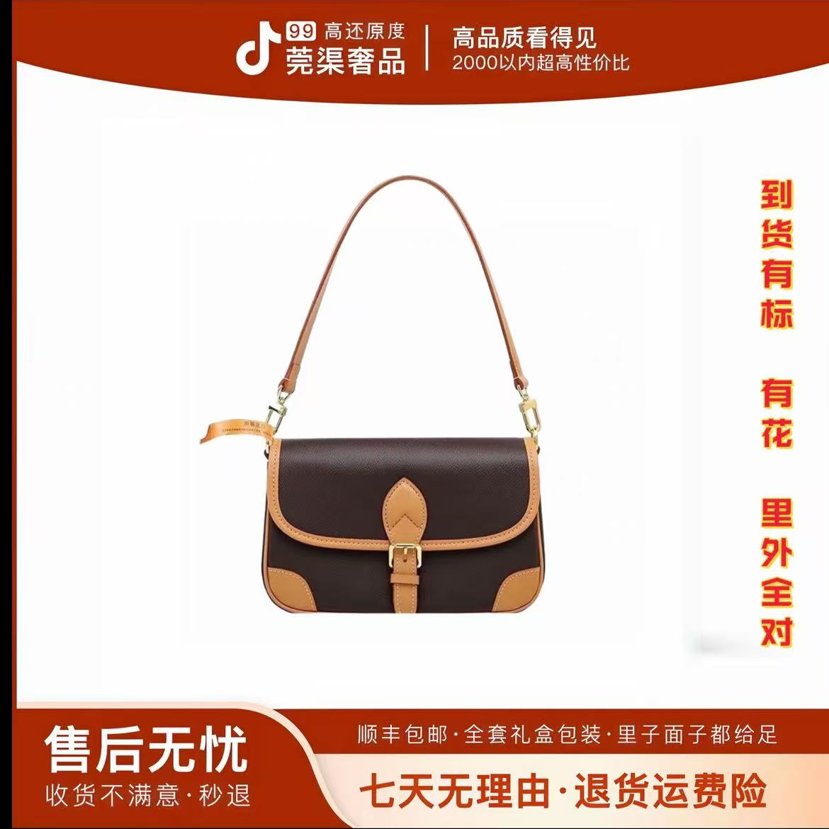 3号-大法棍-24百搭女包