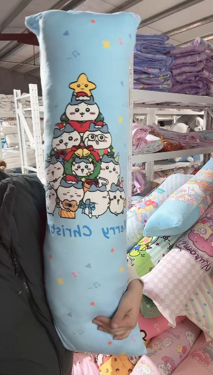 30*86长条绒抱枕   单独皮