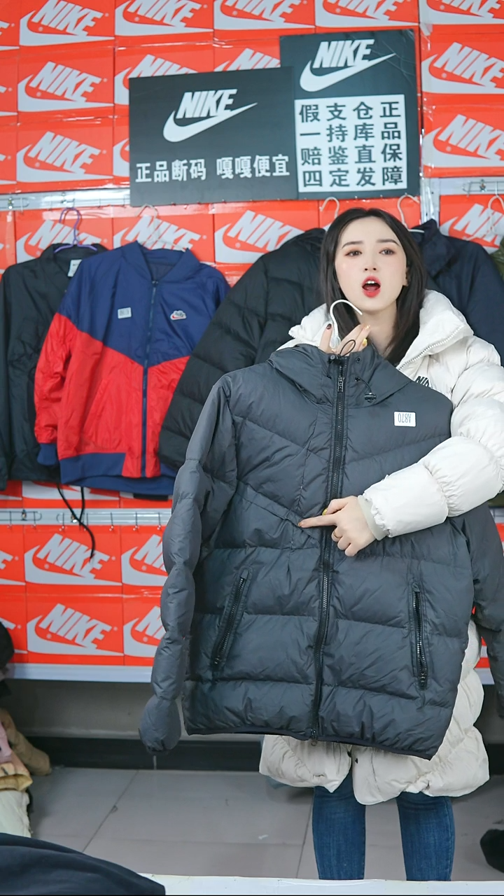 A870 闪购编码Nike/Jordan运动衣以直播间过款为准尺码