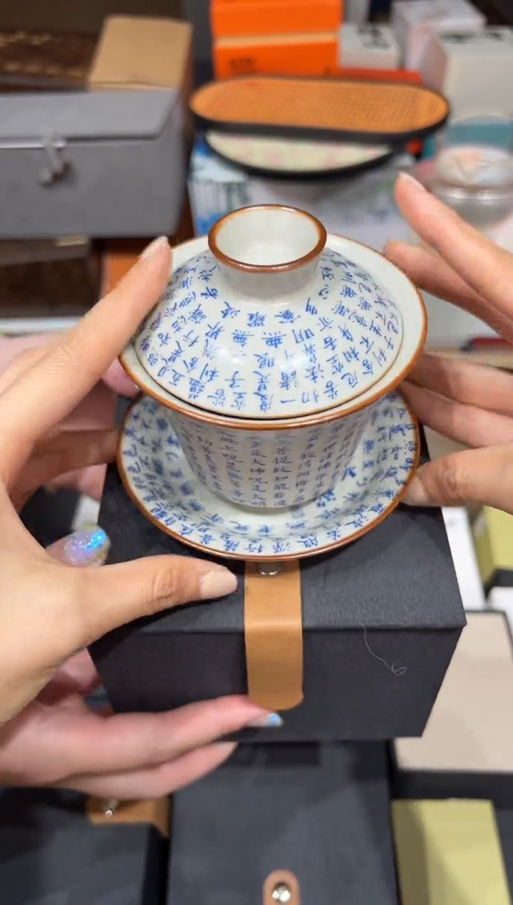 【闪购商品】@@@@@@@@@@@2951