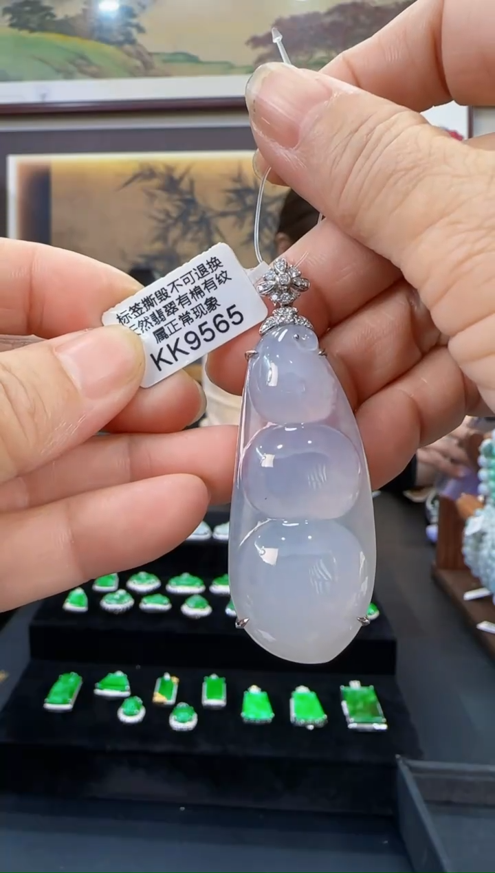 颈饰18K金镶嵌翡翠KK9565 富贵豆