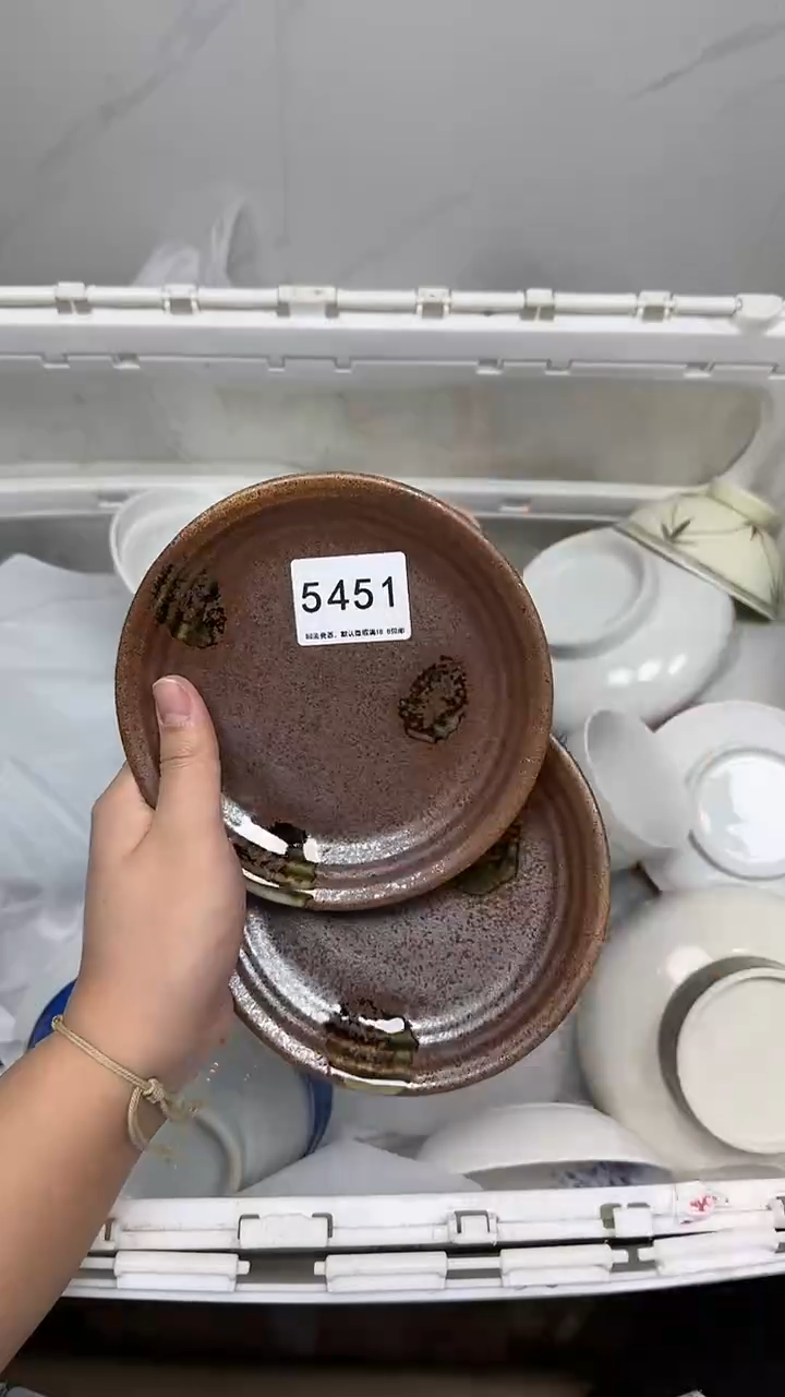 【闪购商品】5451回流瓷器默认微瑕，18.8包邮