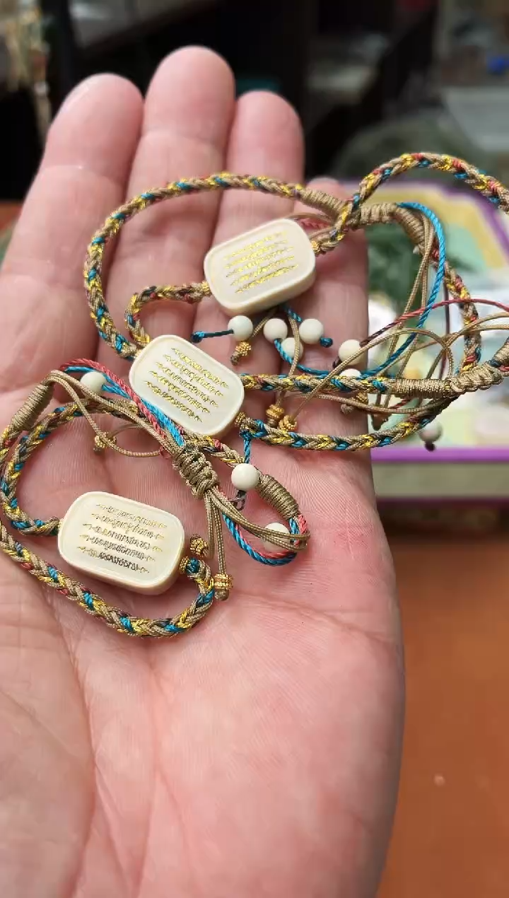 手串/手链/手镯猛犸象牙X30