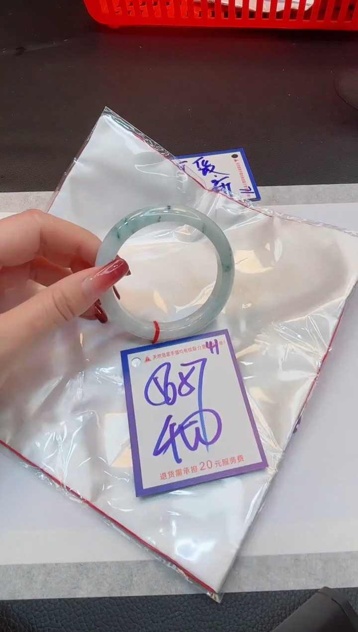【闪购商品】翡翠手镯未镶嵌1111111111