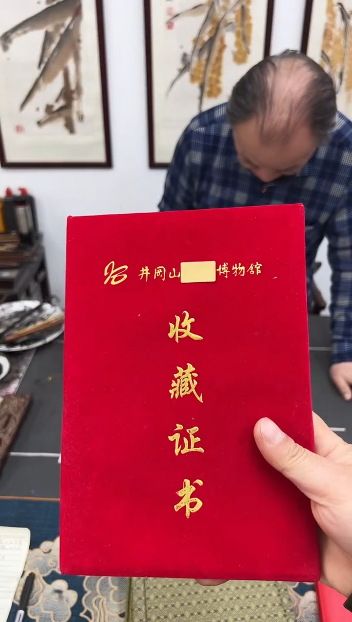 【闪购商品】书法徐庐陵-一平尺国画作品