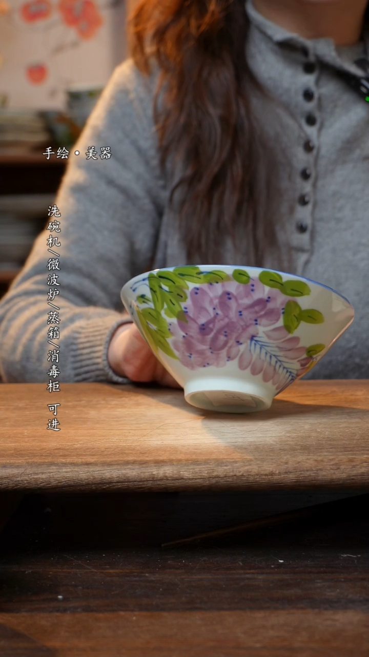 【闪购商品】陶瓷碗-景德镇高温餐具