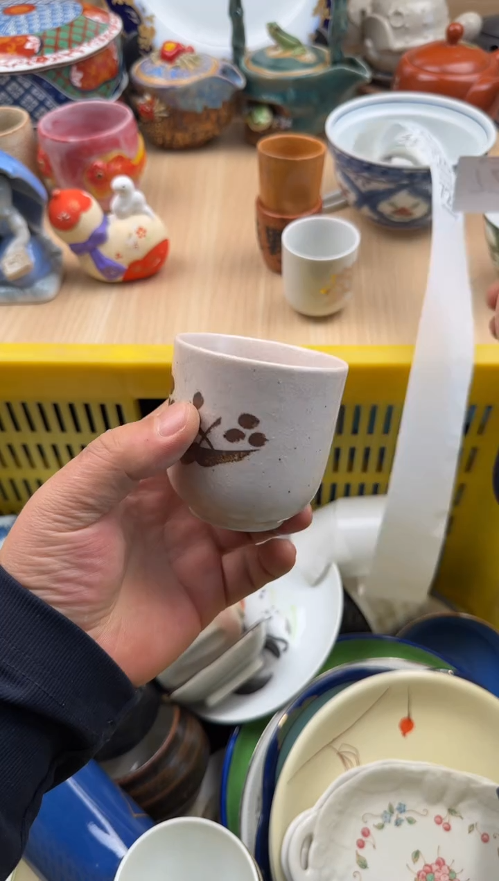 724默认微瑕，满20元包邮