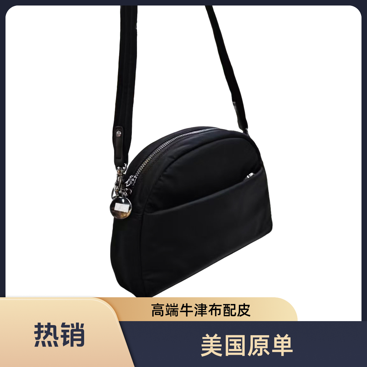 品牌原单带标出口单肩斜挎高端包LS230630
