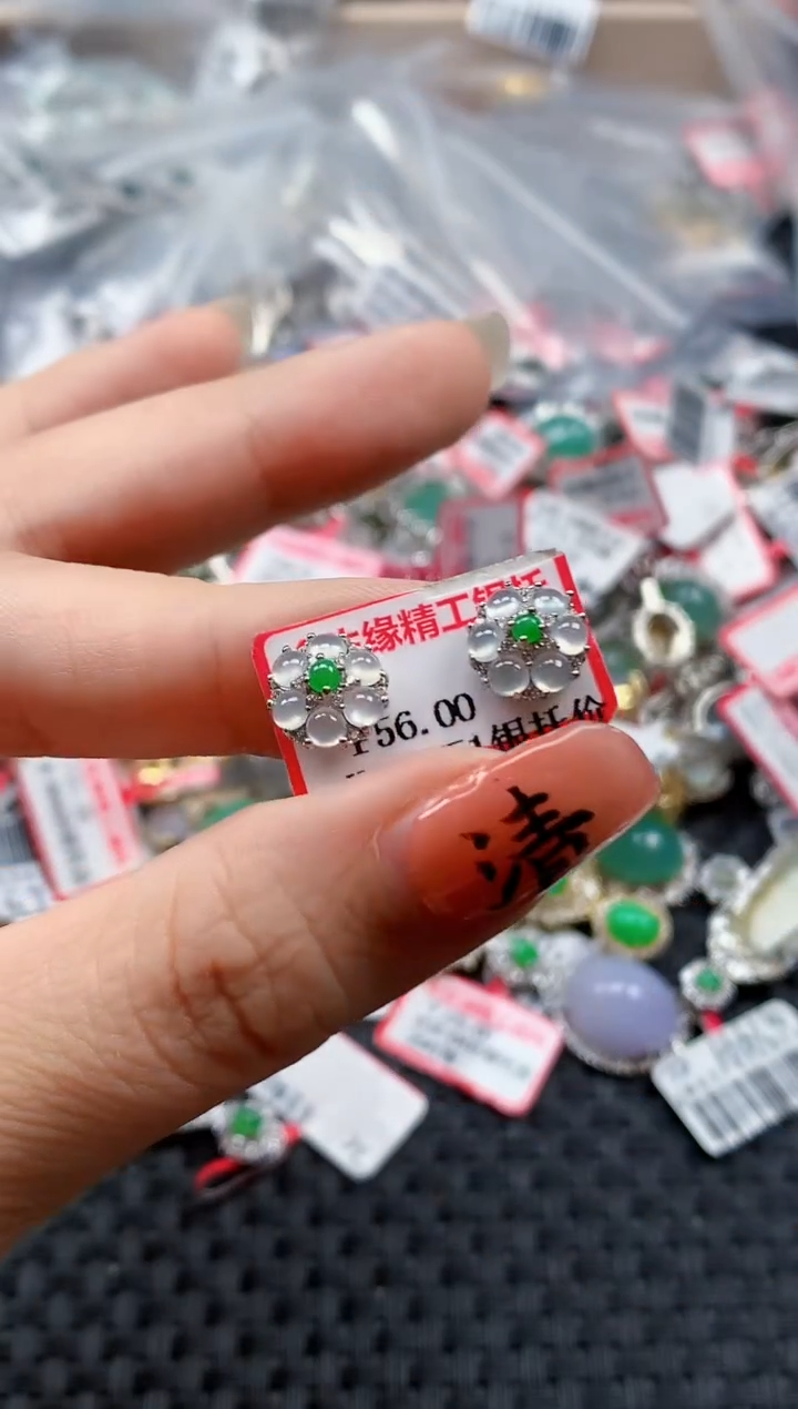 银S925镶嵌戒指翡翠天然A货缅甸翡翠