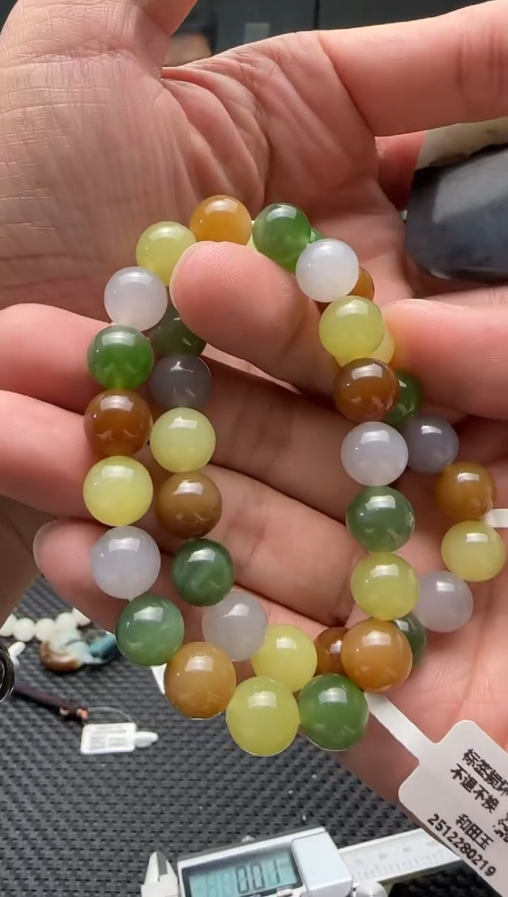 未镶嵌手串和田玉多宝手串卡10 多样性发起一