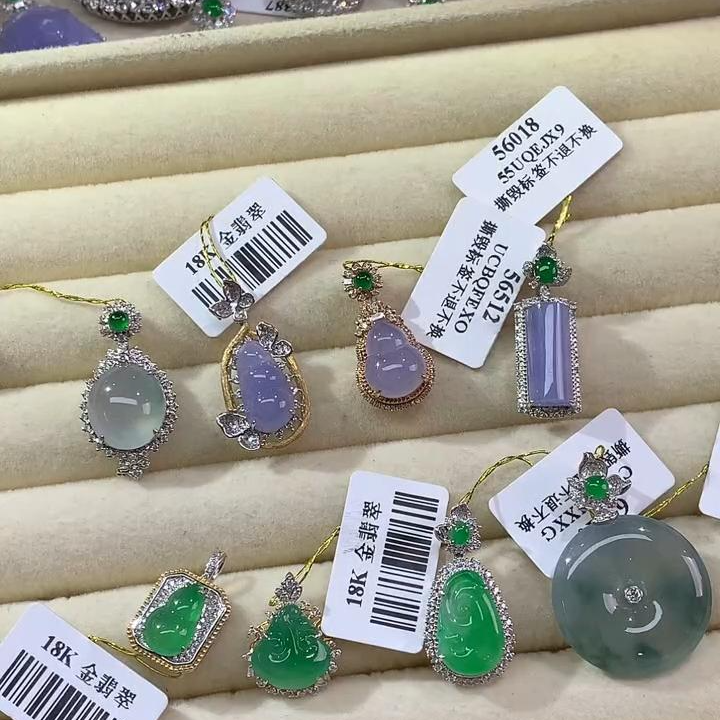 【可心彩虹盘】翡翠-18K金-多样性发一件-AY015|CXQ21