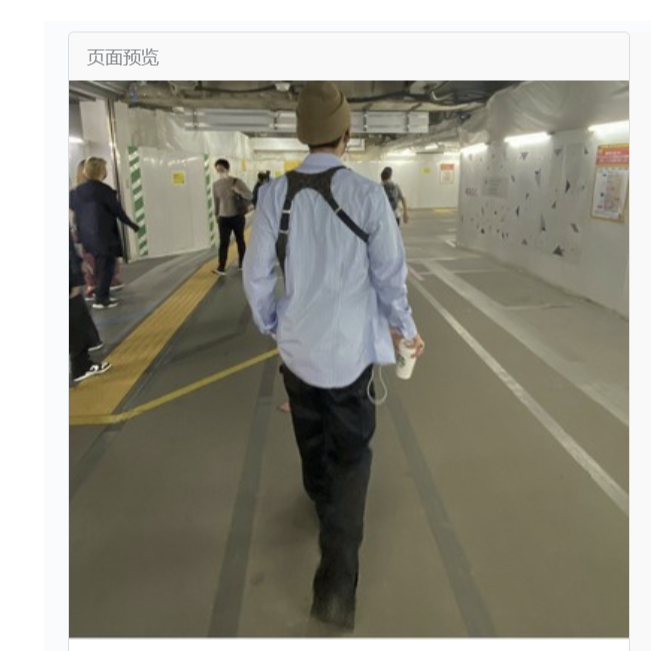 龙家                  男女同款单肩斜挎包