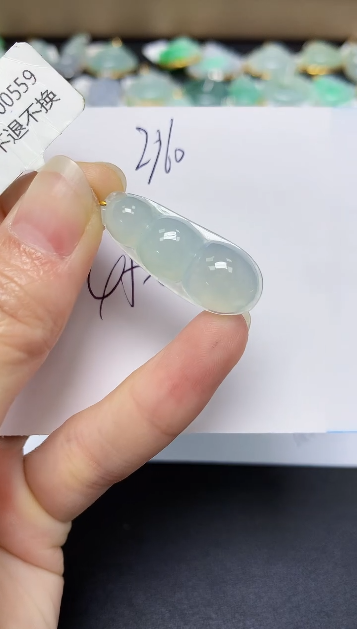 翡翠18K金镶嵌颈饰 天然翡翠A货