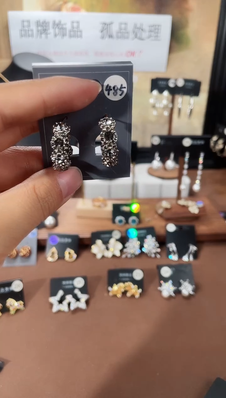 合金925银锆石萱485