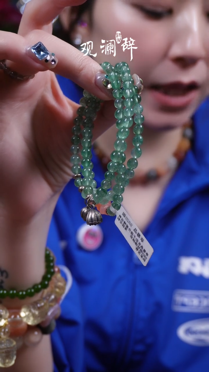 【闪购商品】石英质玉手链未镶嵌绿草莓手链