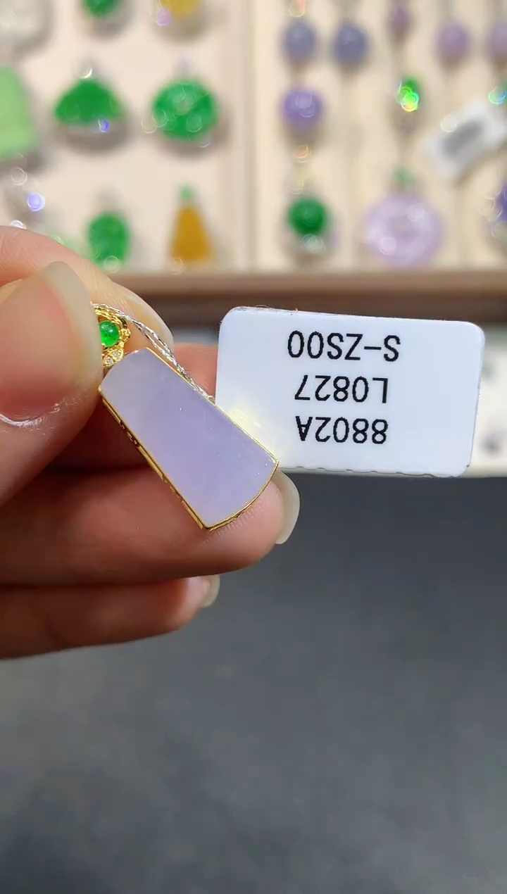 【闪购商品】翡翠吊坠(不含链)18K金镶嵌L0827