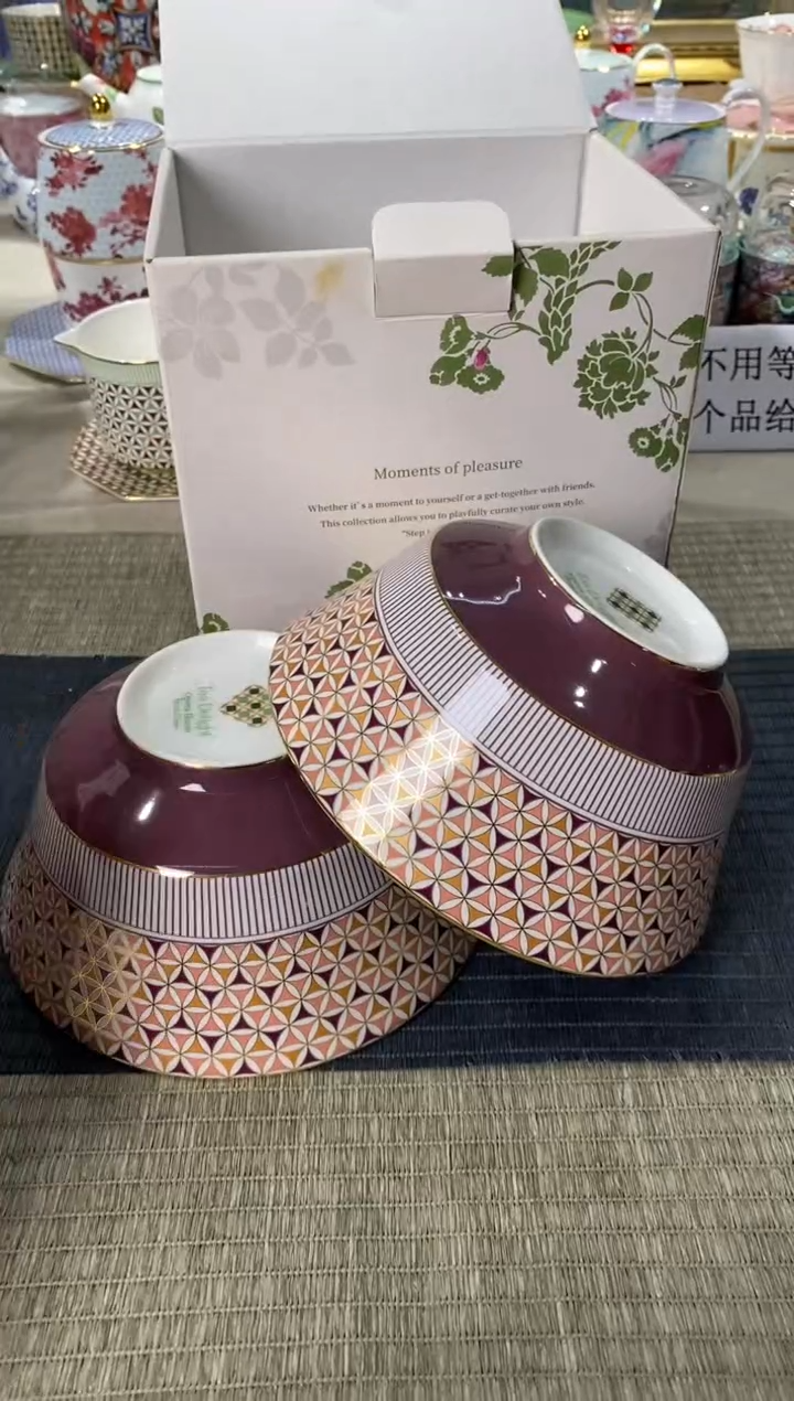 【闪购商品】陶瓷陶瓷陶瓷陶瓷