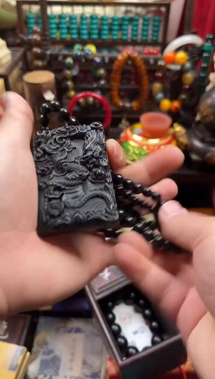 一一一一一一黑破+黑破吊坠