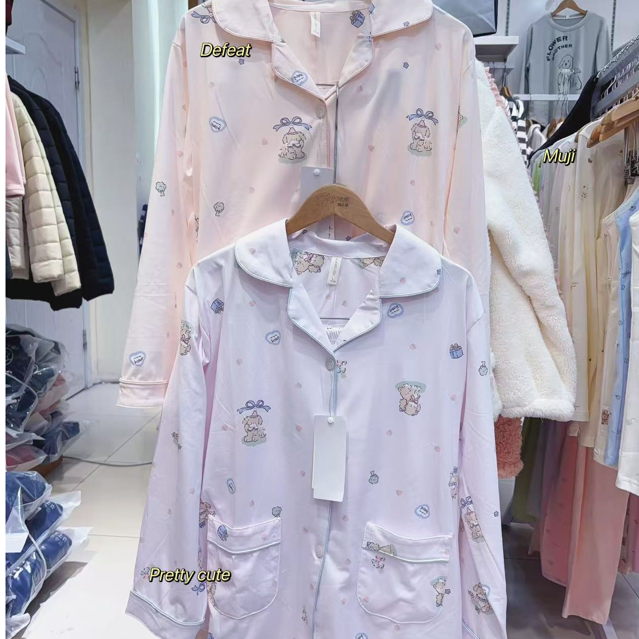 严选福利   少女棉睡衣6532