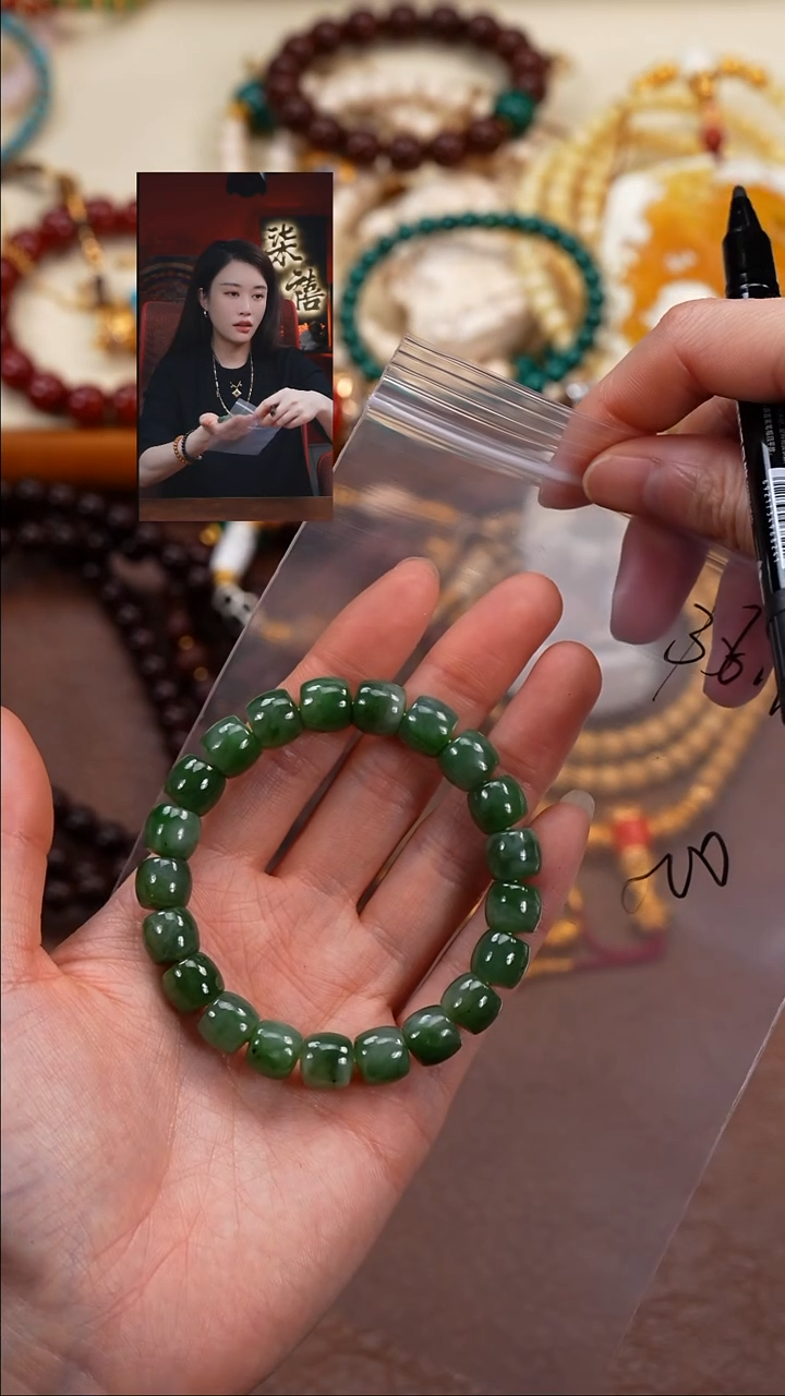 未镶嵌手串和田玉吉**哥柒禧文玩回血好物