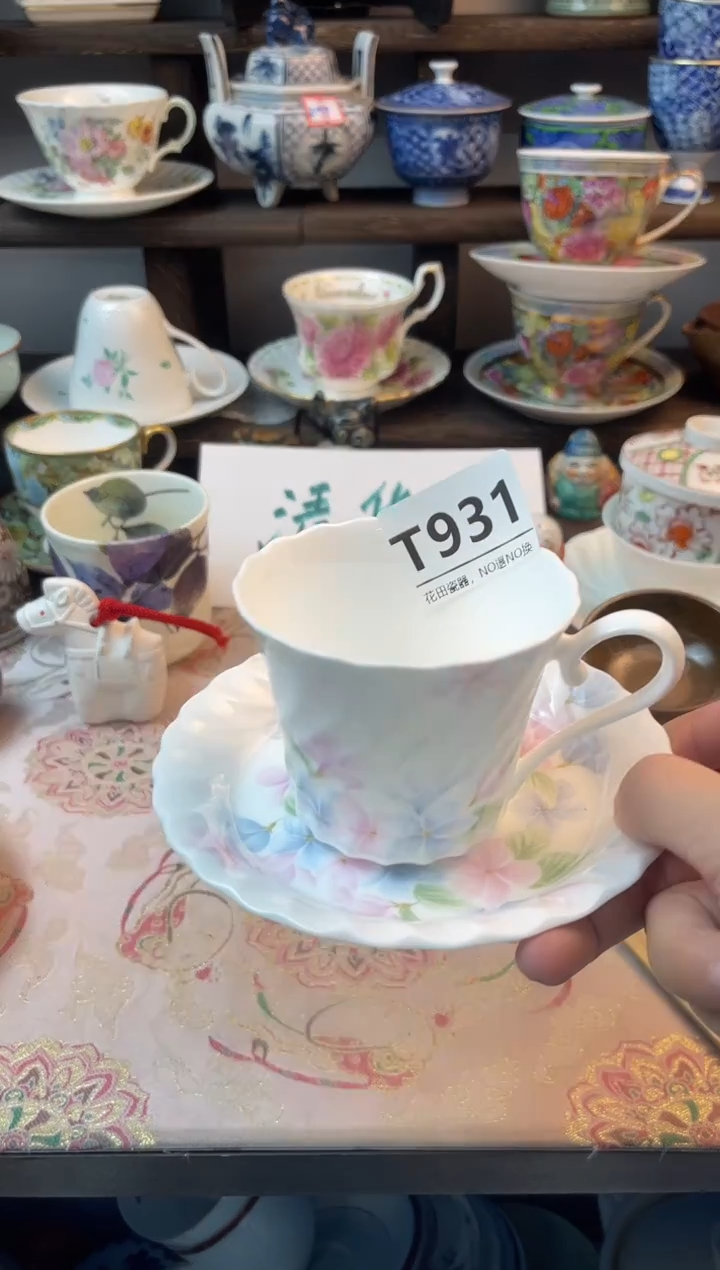 瓷片小***乐T931不退不换.感谢理解