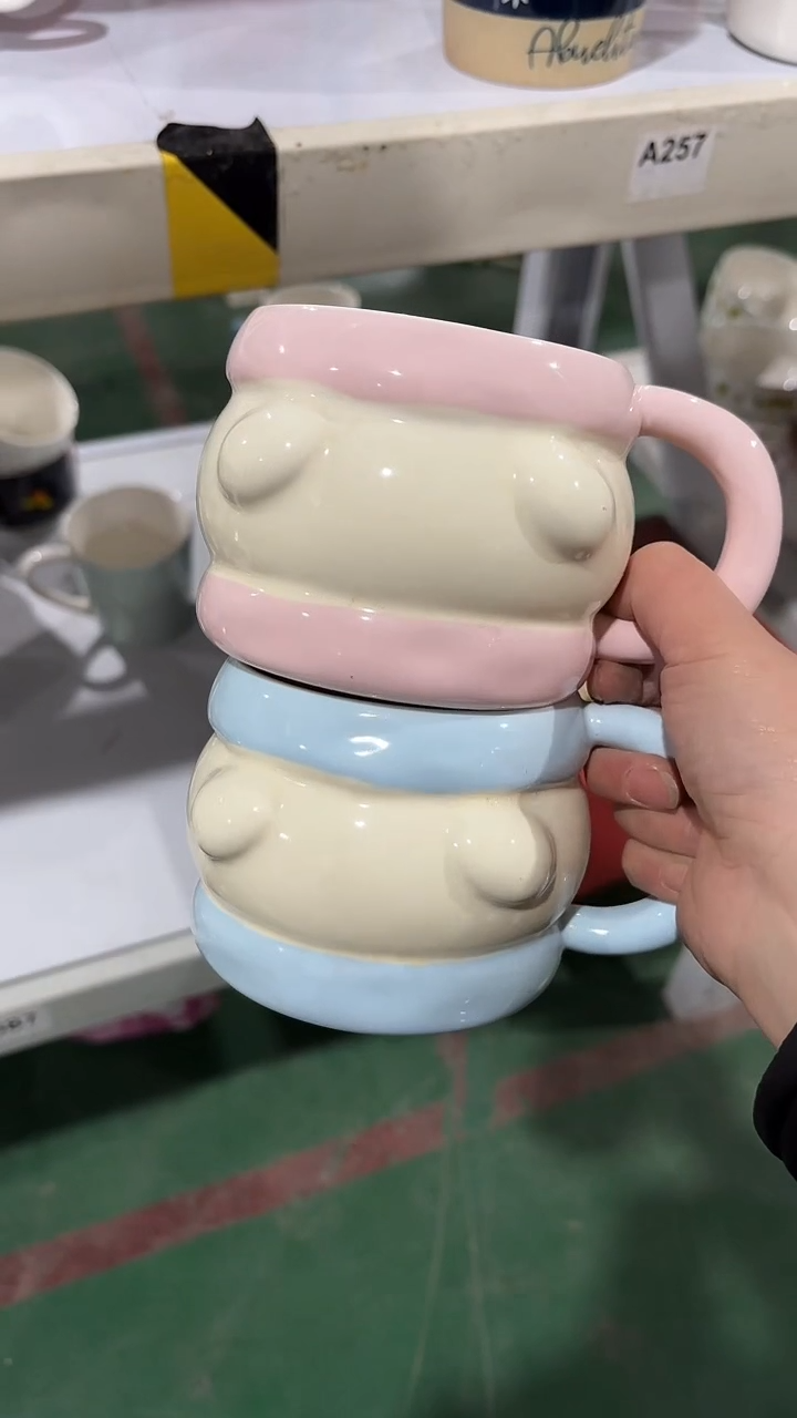 【闪购商品】家湖高温陶瓷杯 微瑕