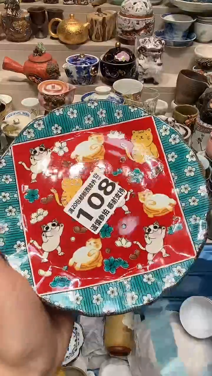 【闪购商品】龙弟嘎嘎漏的啊啊啊啊